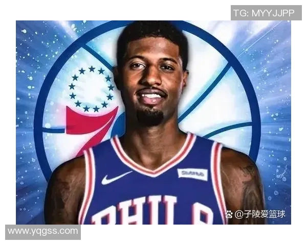 快船队全明星球员保罗·乔治出战不确定，球队备战陷入困境