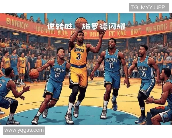 篮网击败勇士，赢得宝贵胜利