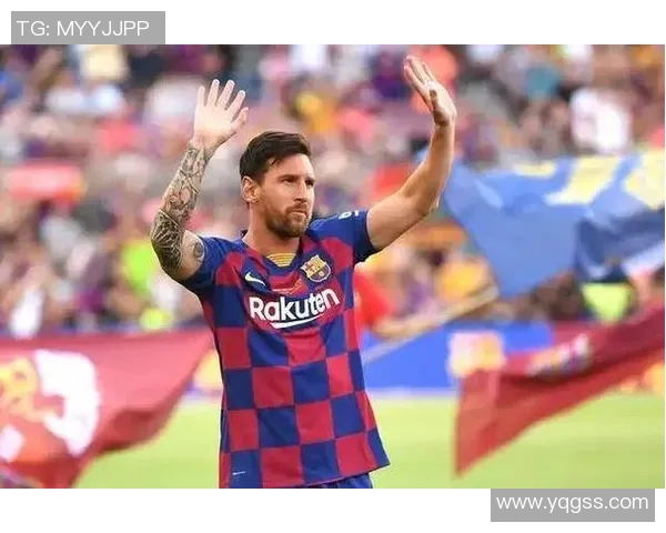 梅西选择离开巴塞罗那俱乐部,结束了20年的传奇征程 梅西选择离开巴塞罗那俱乐部,结束了20年的传奇征程