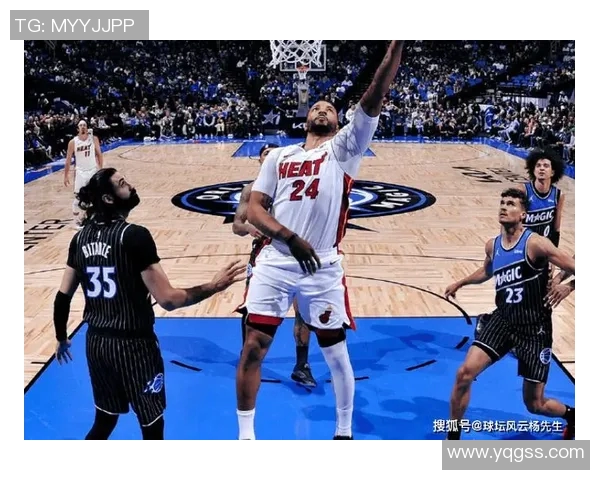 热火主场惊险逆转夺得关键胜利