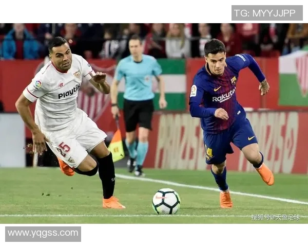 塞维利亚队凭借一记绝杀球取得三连胜，赛季表现令人瞩目