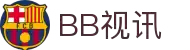 BB视讯·(中国游)有限公司