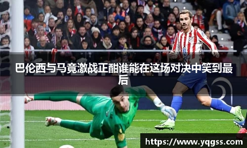 BB视讯平台
