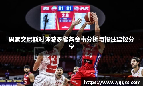 BB视讯登录