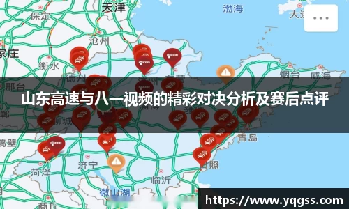BB视讯平台