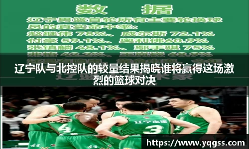 BB视讯登录