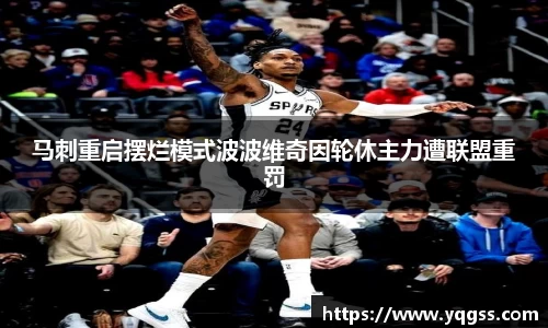 BB视讯首页